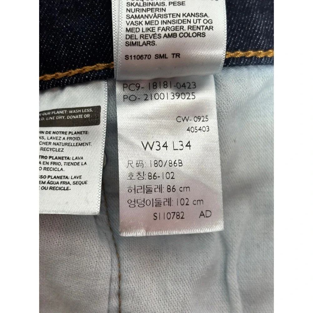 Levis 541 Athletic Taper Jeans Mens 34x34 Dark Indigo Blue Denim 18181-0423